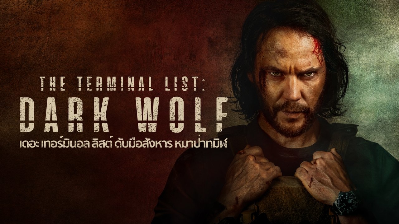 title image