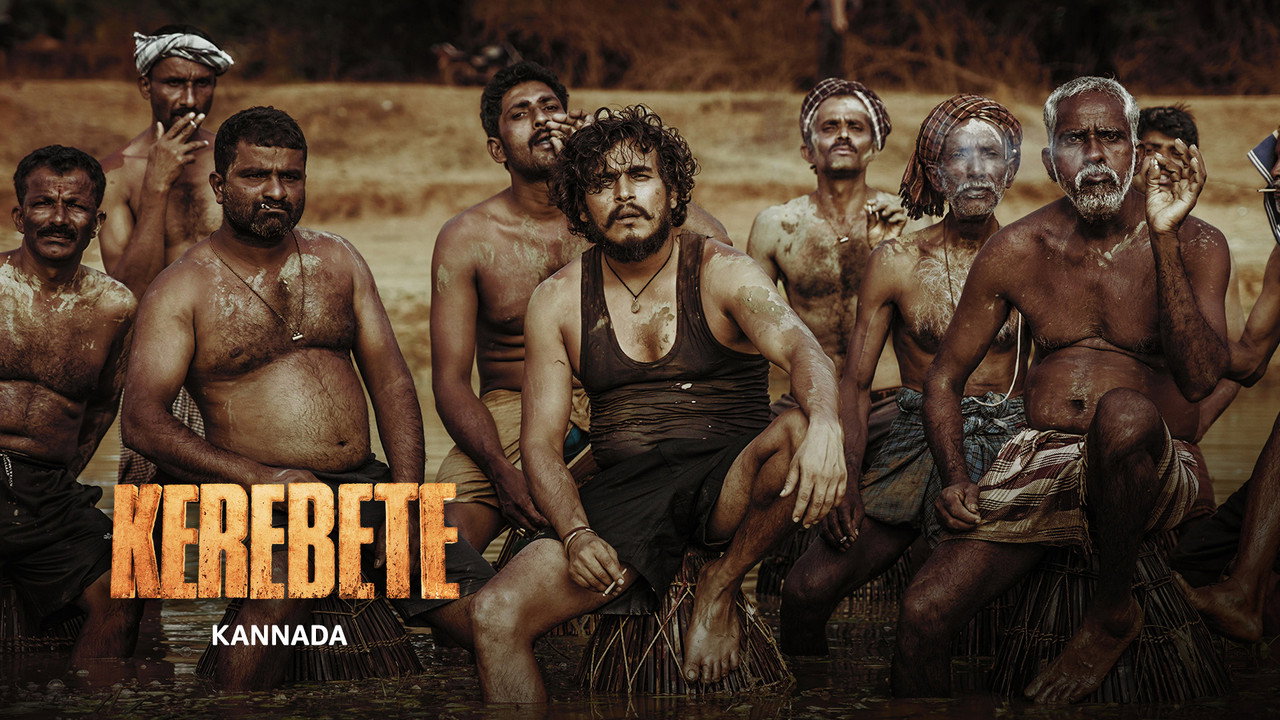 Kerebete (2024) Hindi Dubbed UNCUT backdrop