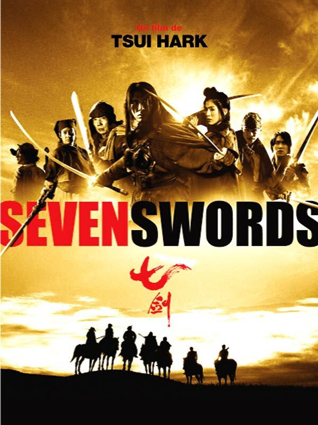 Seven Swords poster