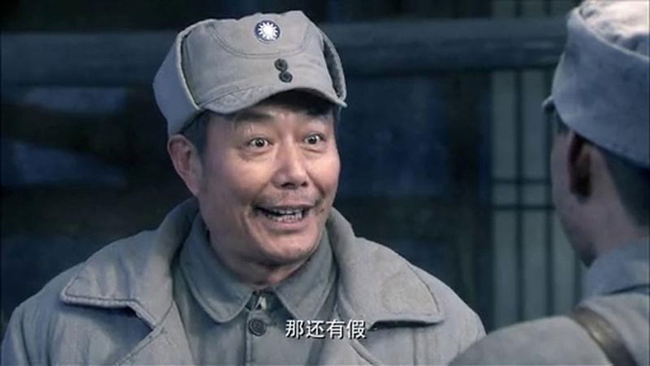 浴血太行之尖刀出鞘 — Épisode 23