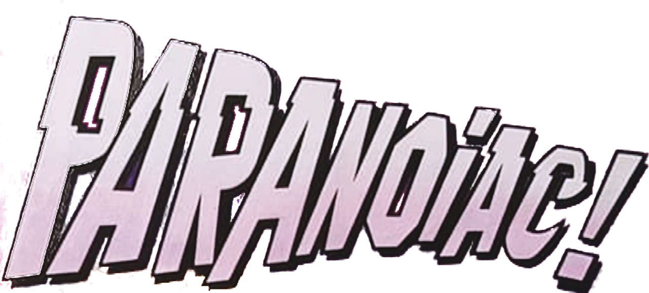 Параноик