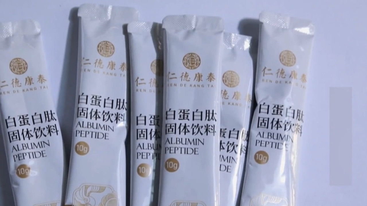 传奇故事 — Épisode 19