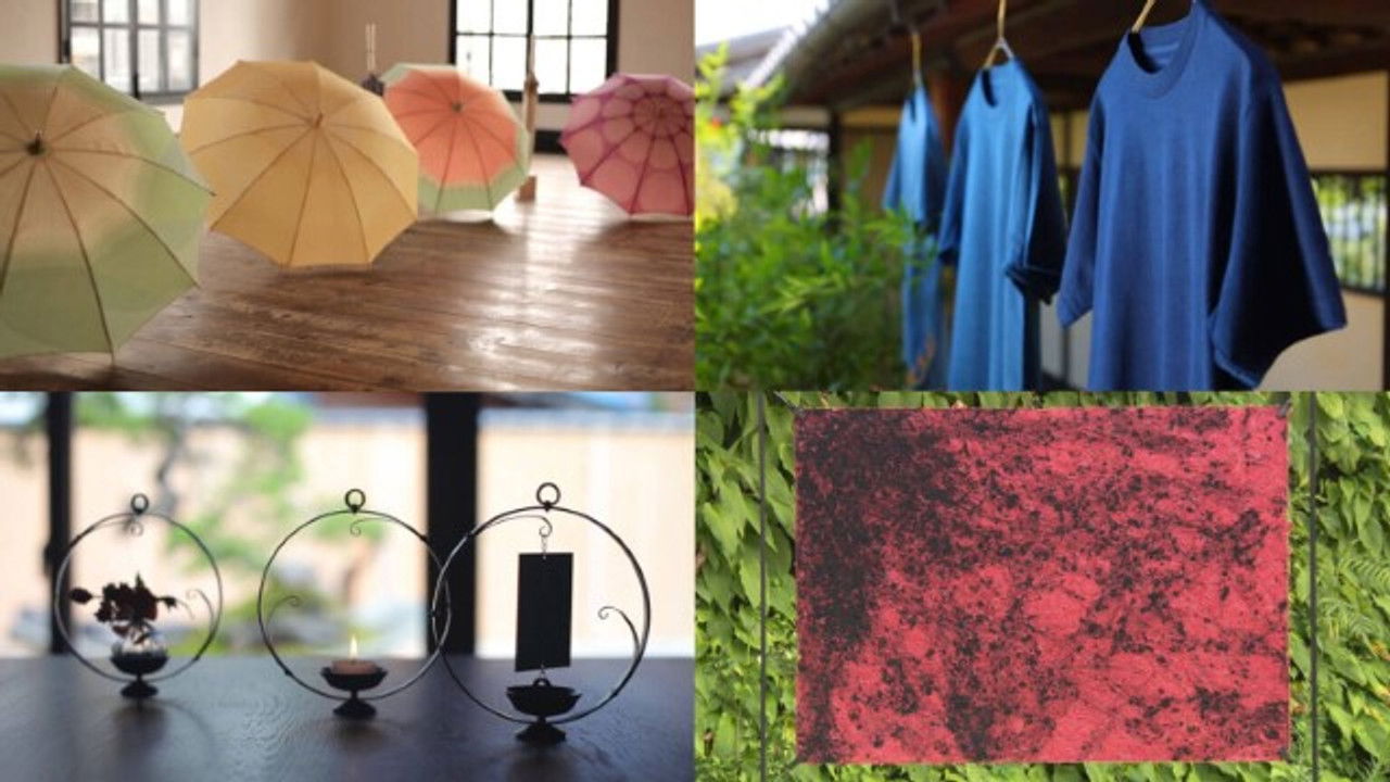 DESIGN TALKS plus — Épisode 22