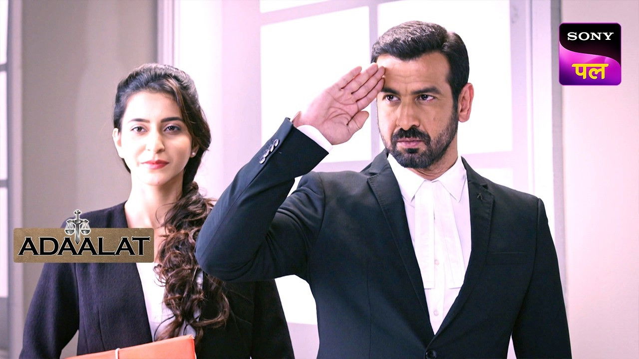 अदालत — Épisode 4