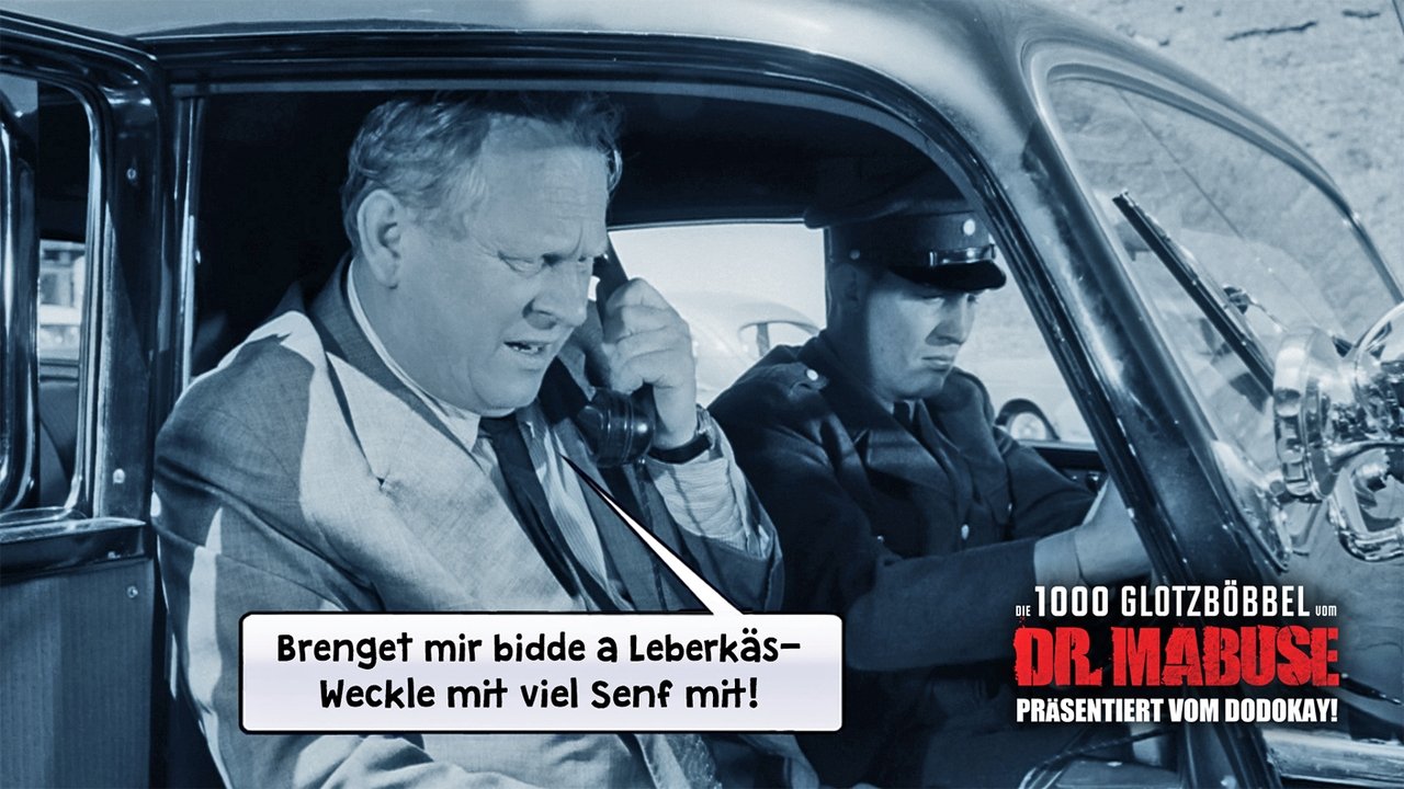 Gert Fröbe