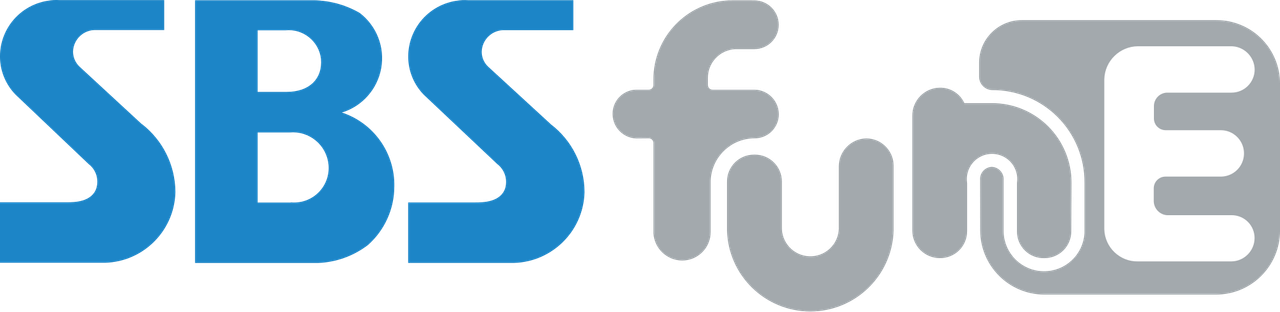 SBS funE