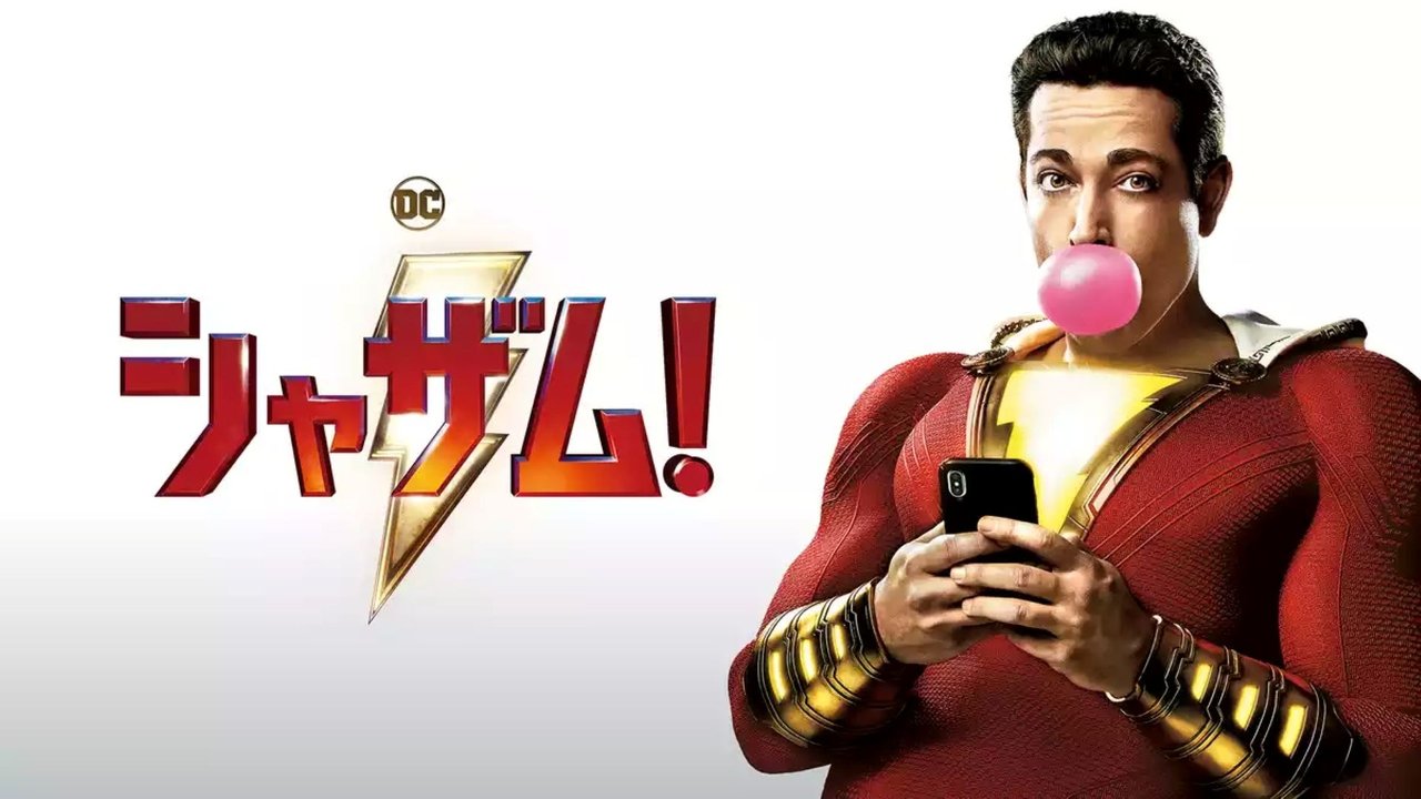 title image