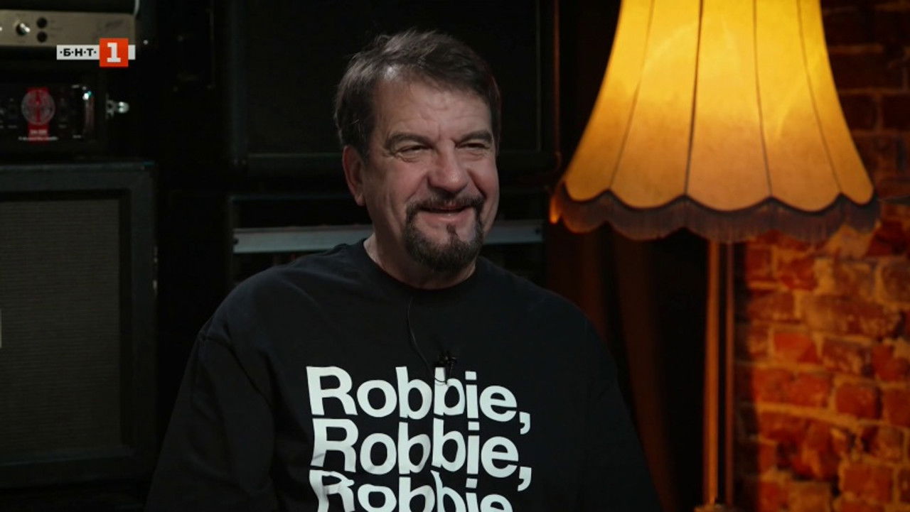 Моят плейлист — Épisode 12