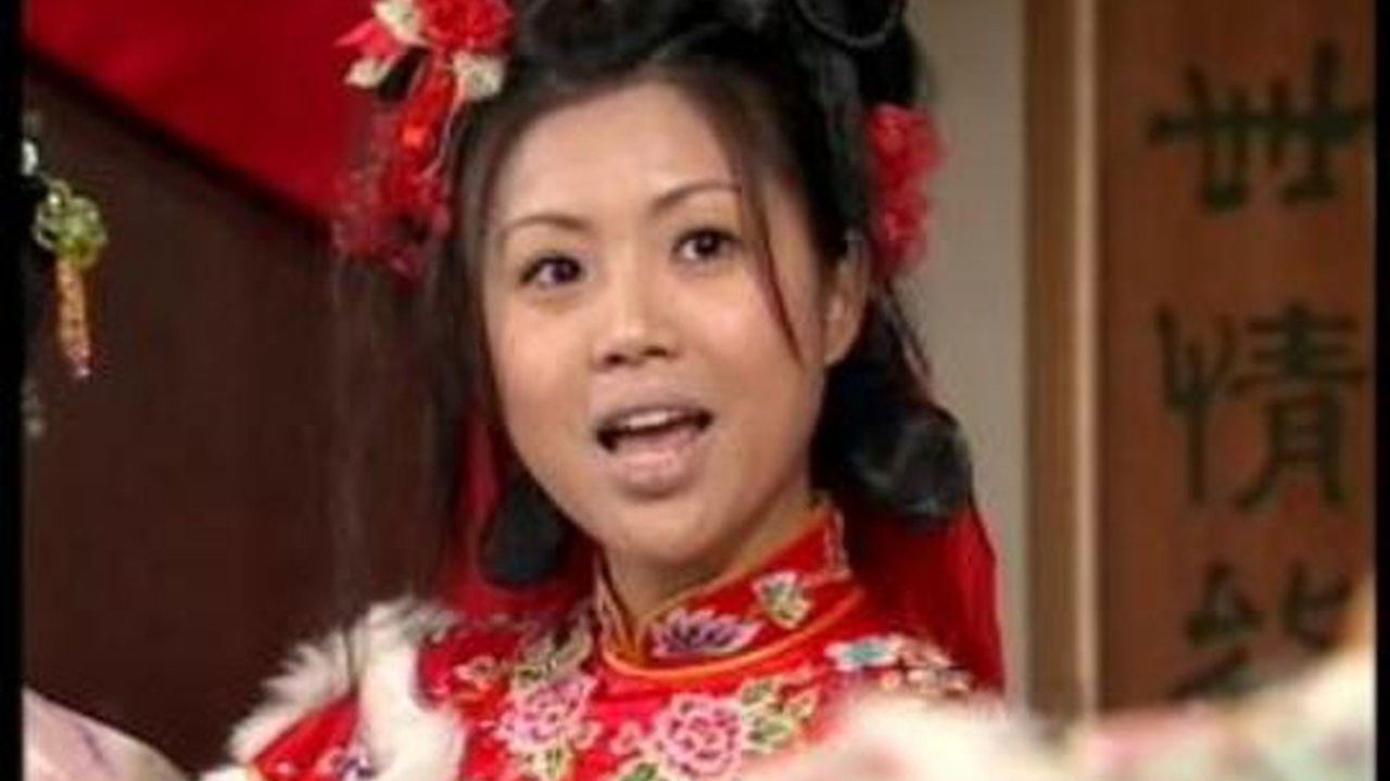 皆大歡喜 — Épisode 4