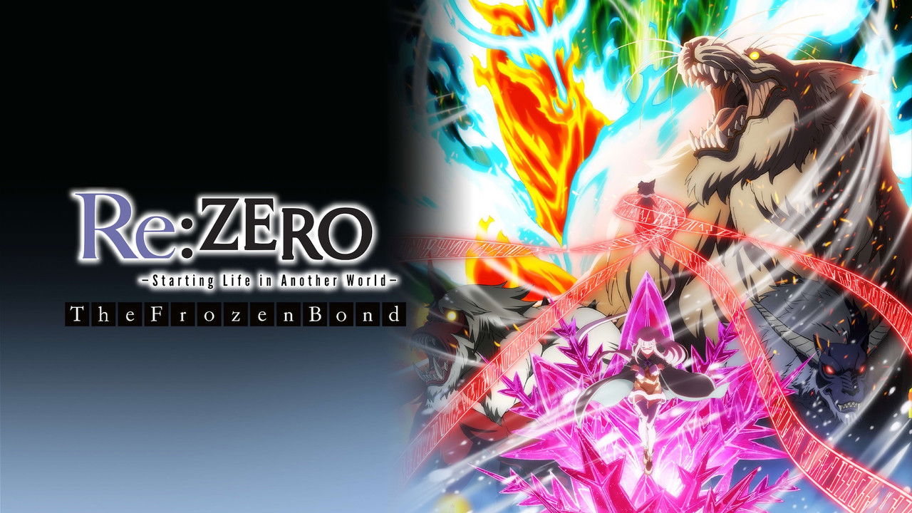 Re:ZERO -Starting Life in Another World- The Frozen Bond