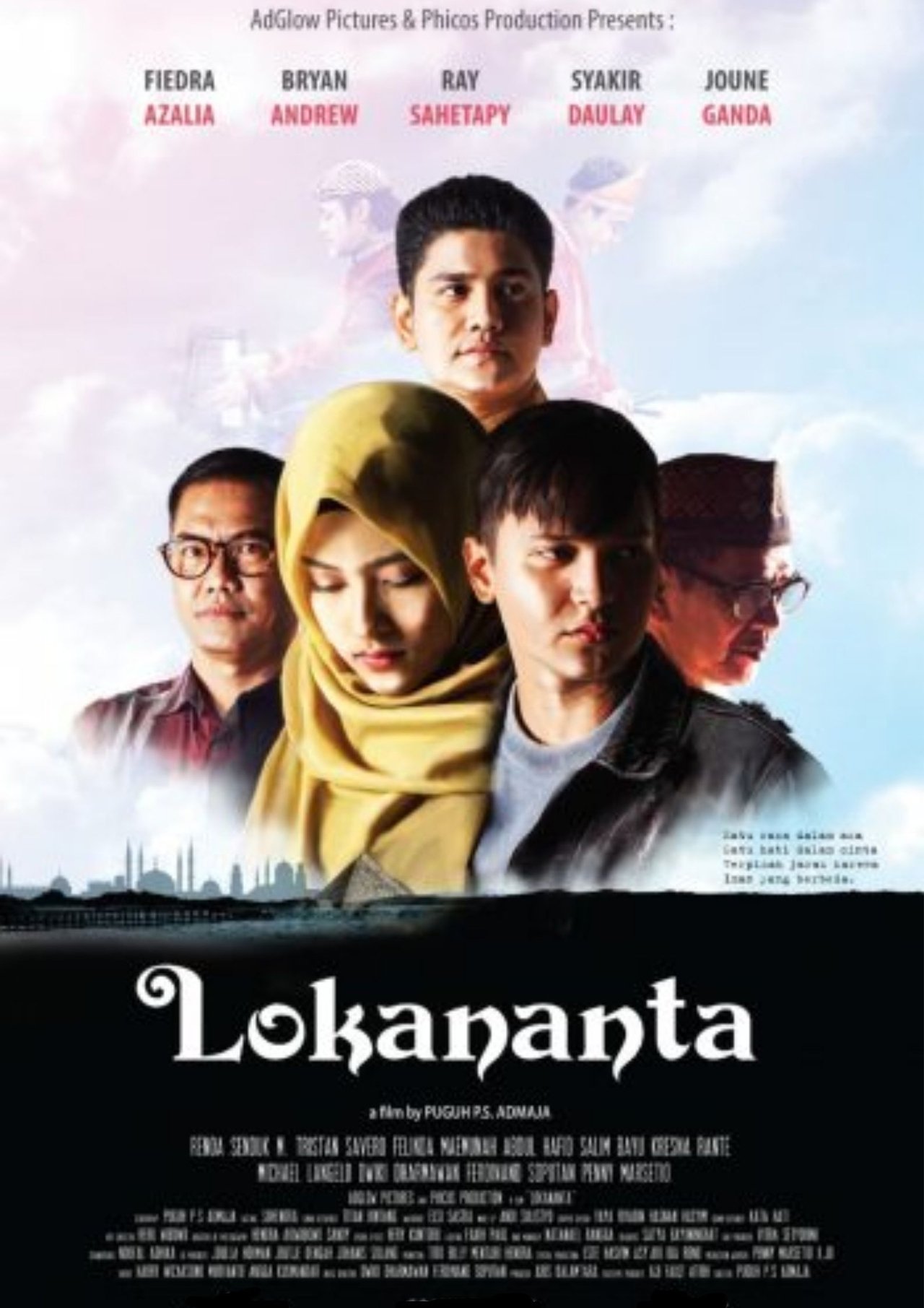 Lokananta Lokananta
