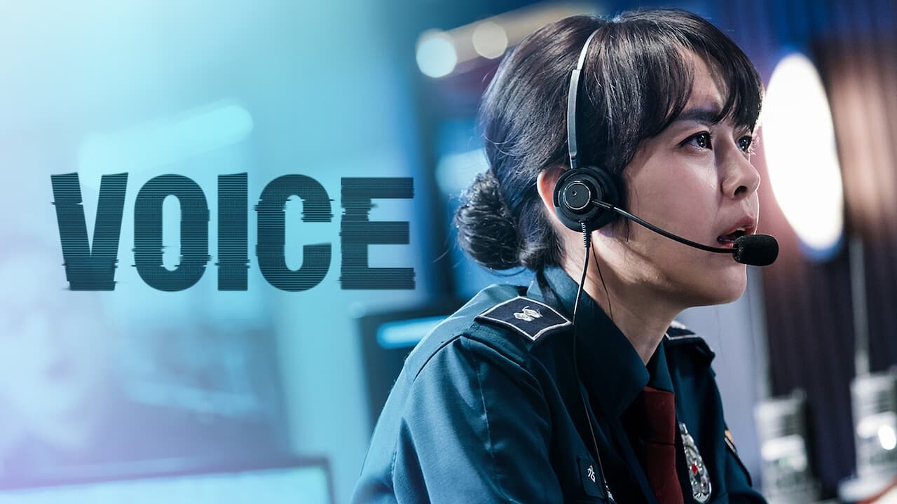 Voice - Season 0 Episode 2 : A Story That Shouldn't Be Missed (2)