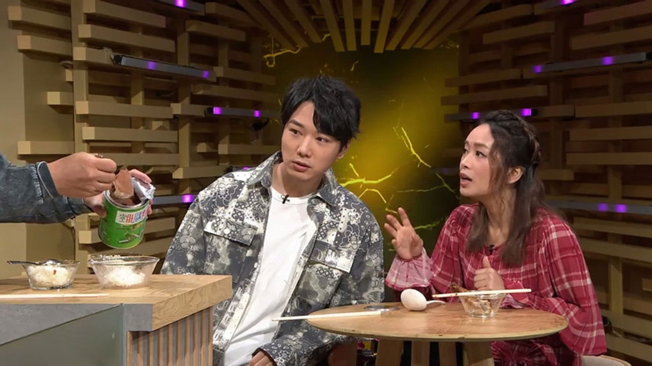 空肚講宵夜 — Épisode 73