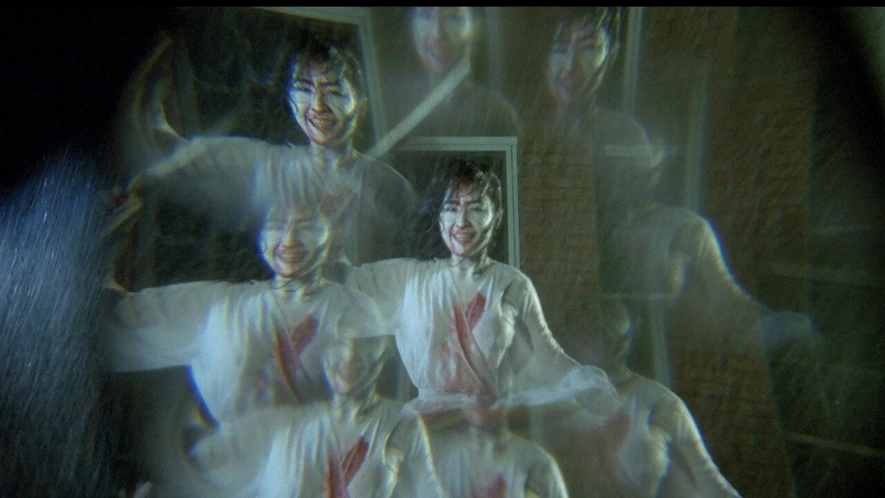 Fondo