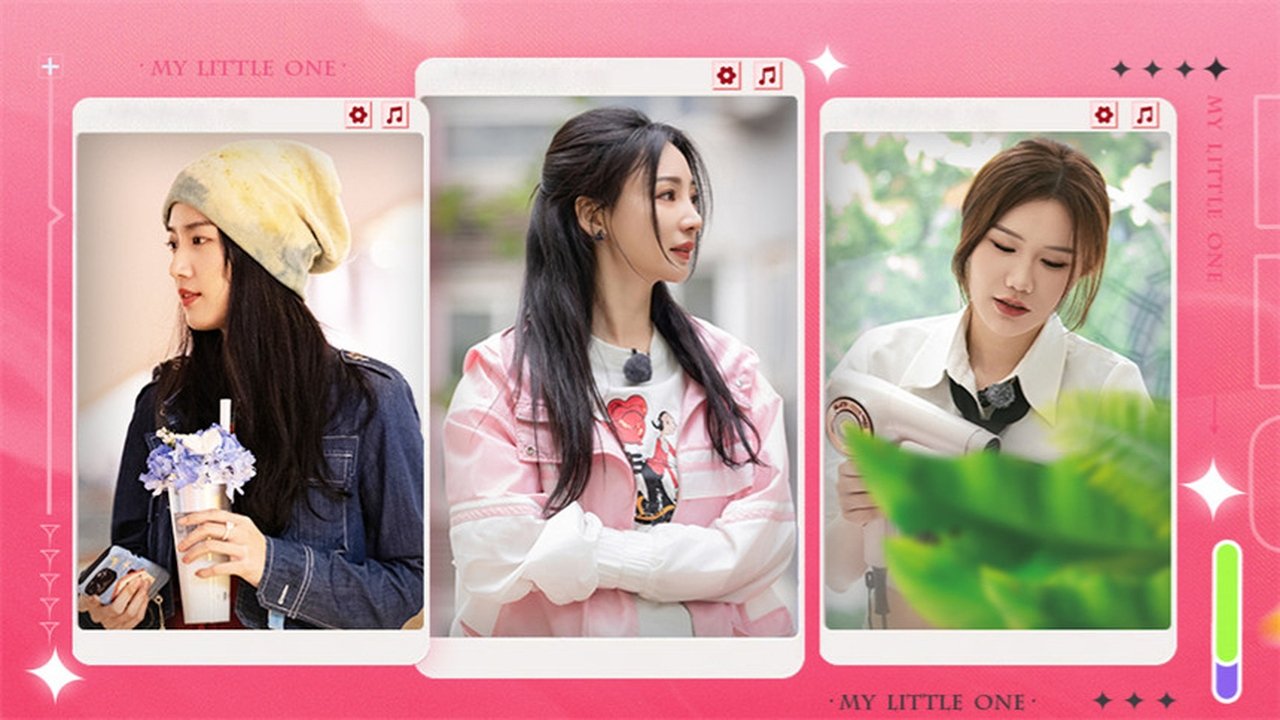 My Little One - Season 0 Episode 23 : 2024 · Daughter and Her Friends EP5