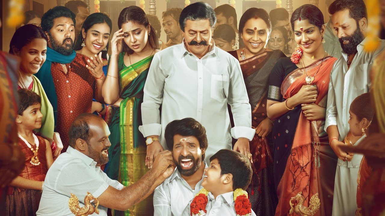 Maaman Movie Backdrop