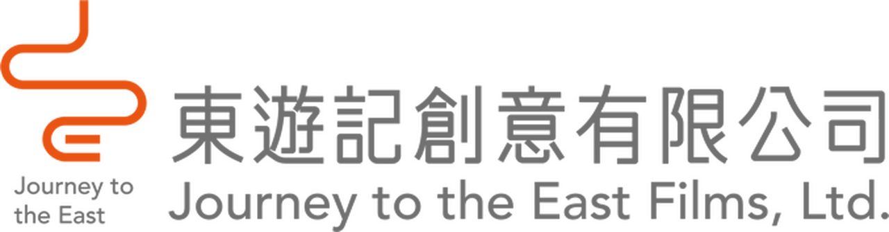 Journey to the East Films, Ltd.