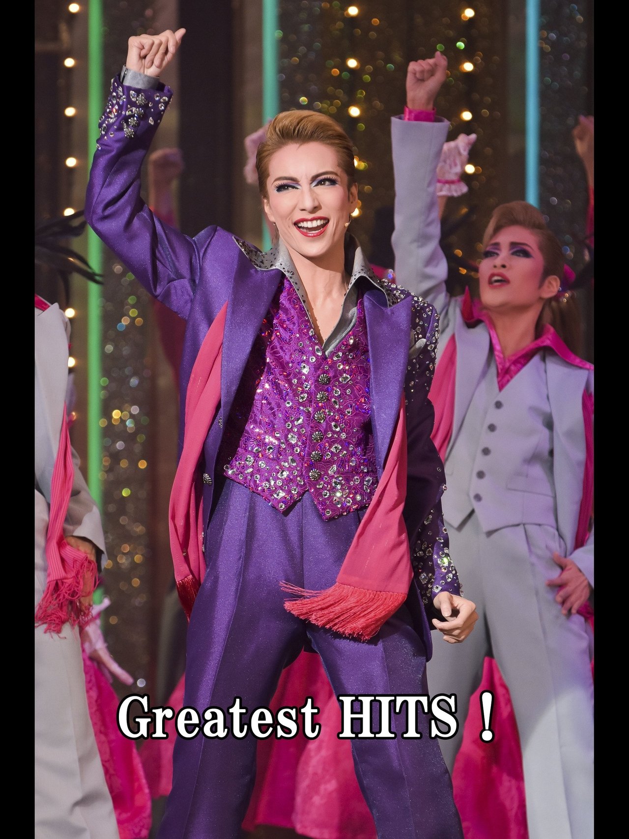 Greatest Hits! 2016