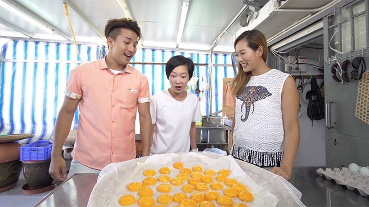 香港原味道 — Épisode 6