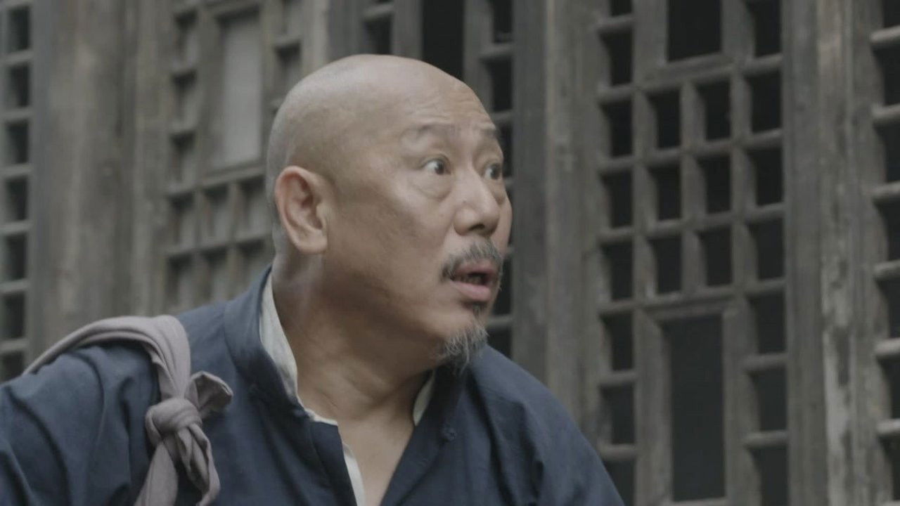 历史的使命 — Épisode 8