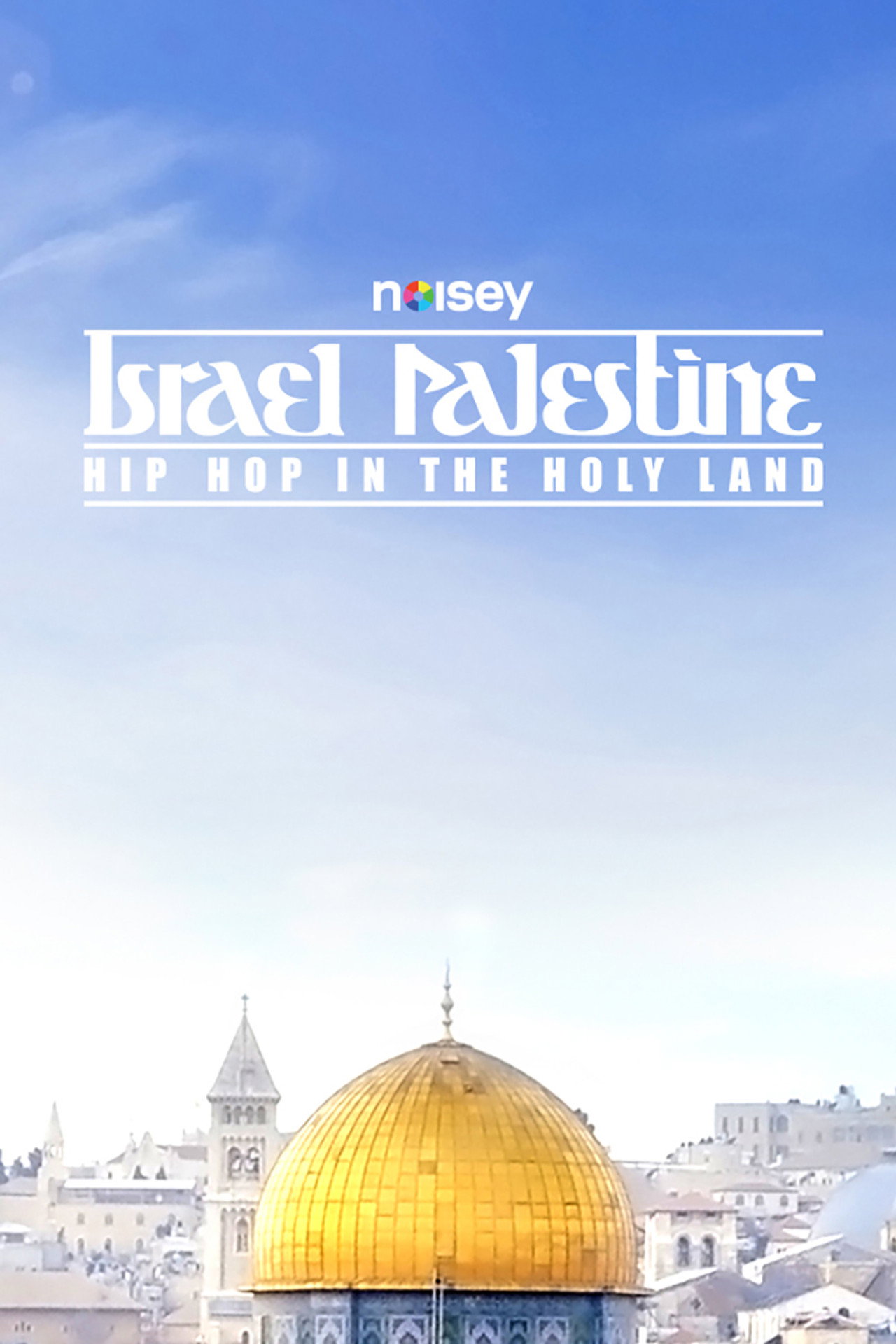 Hip Hop in the Holy Land filmaffisch