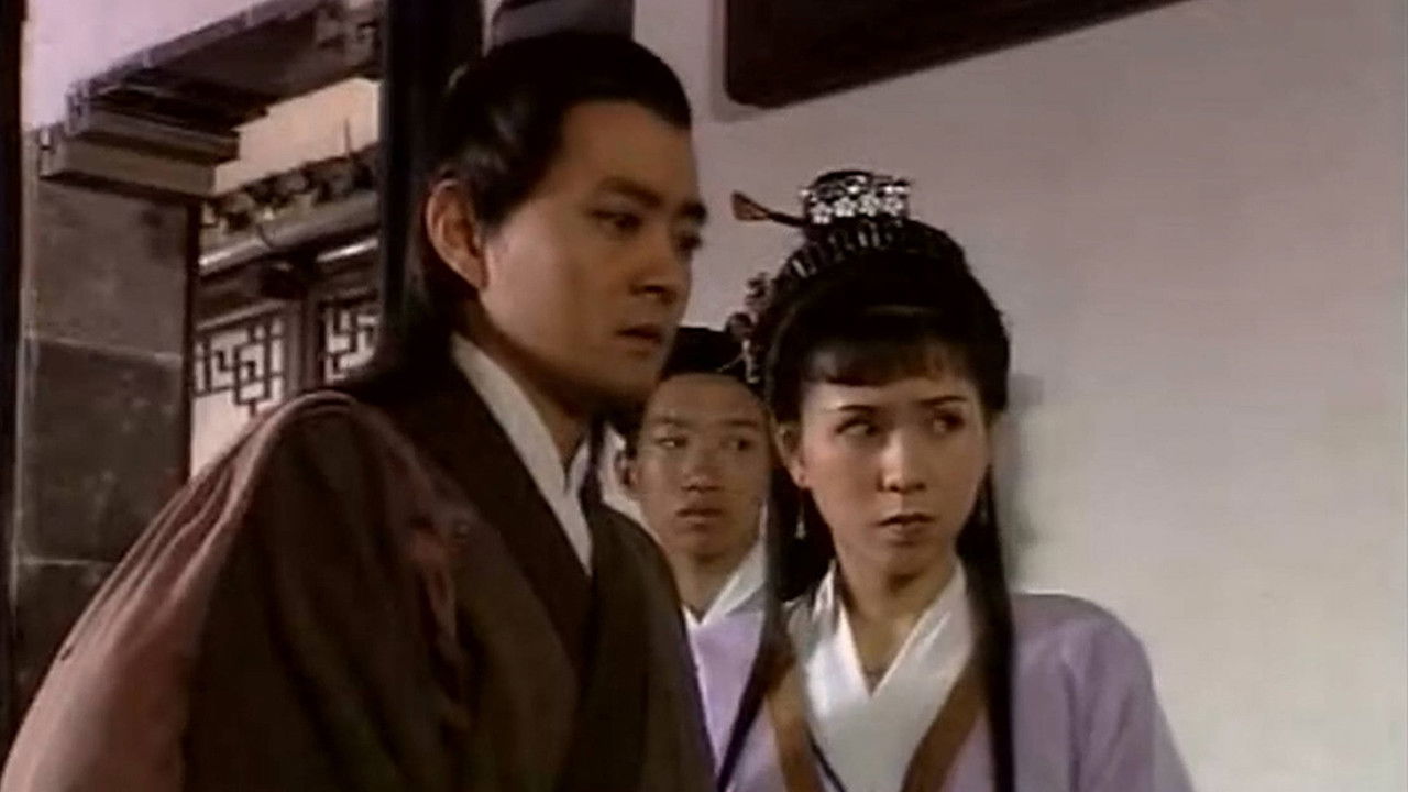 新天仙配 — Épisode 9