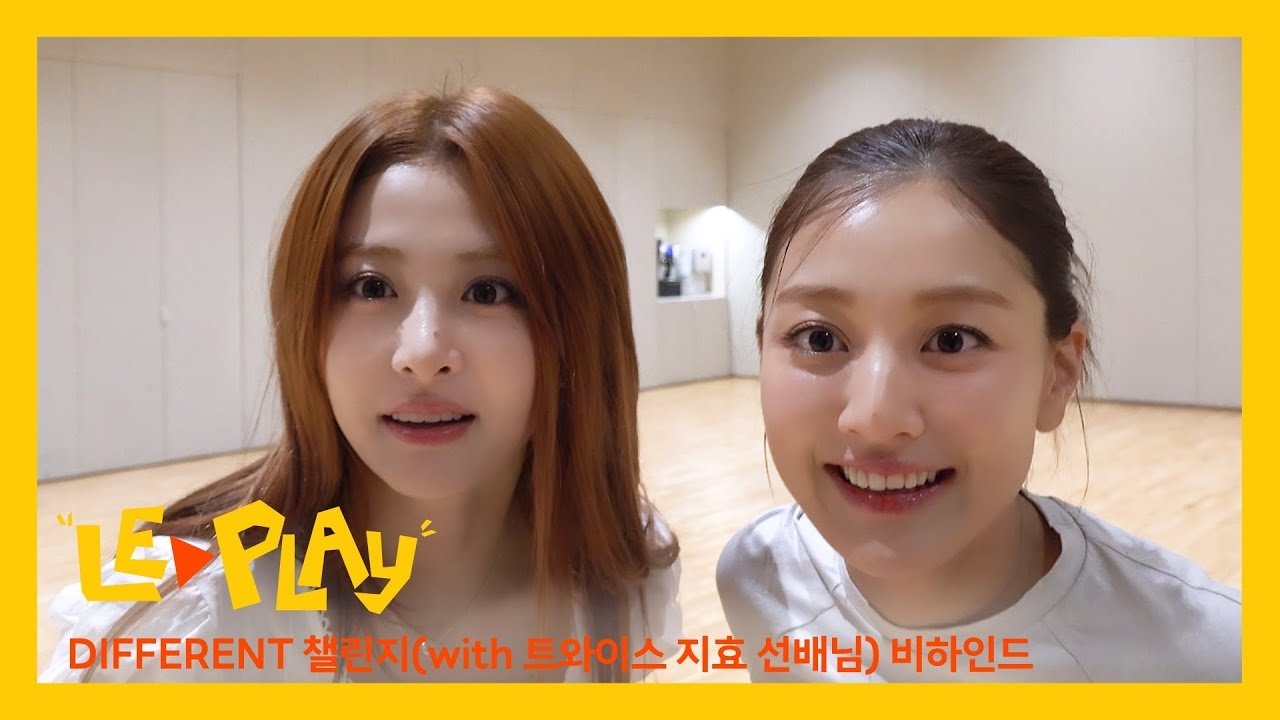 LE PLAY - Season 1 Episode 91 : Yunjin's Lost Sister(?) Finally Reunited👭 | Behind the Scenes of the DIFFERENT Challenge (with Twice's Jihyo)