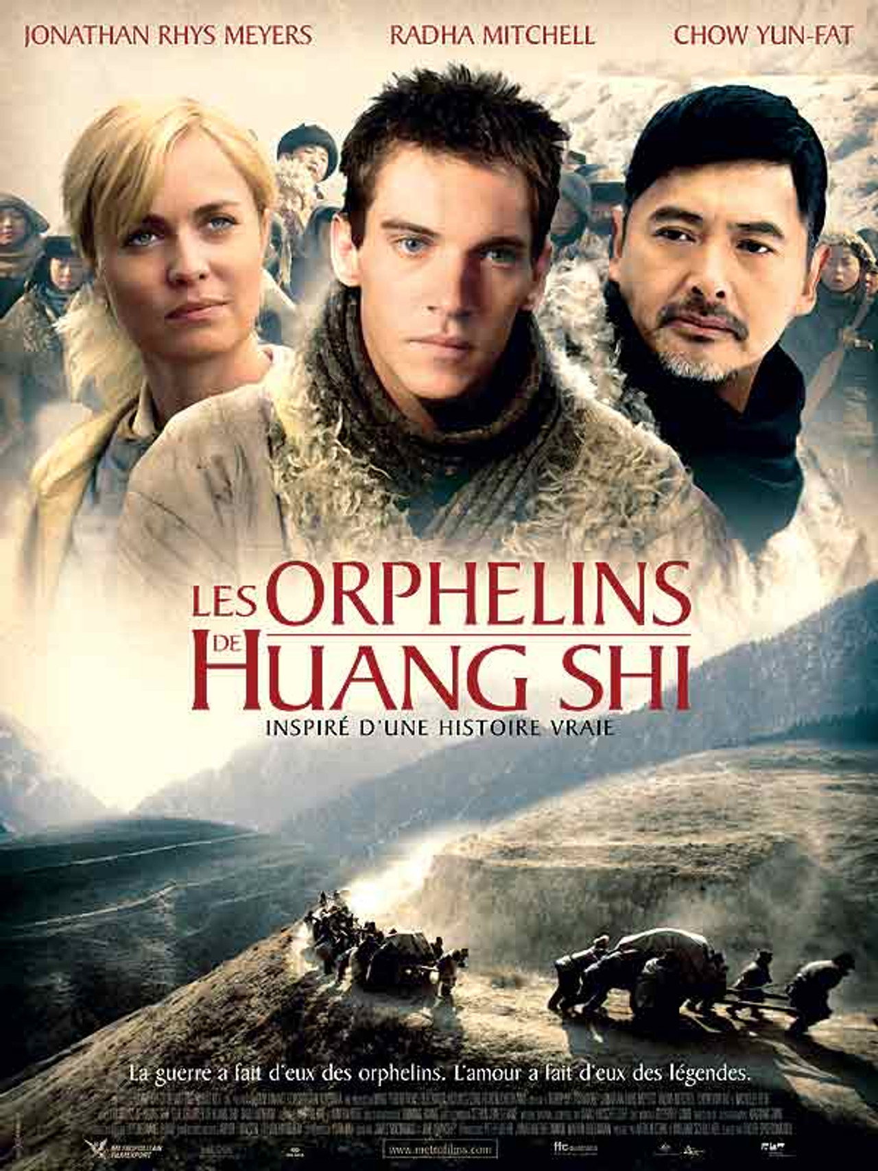 Les Orphelins de Huang Shi poster