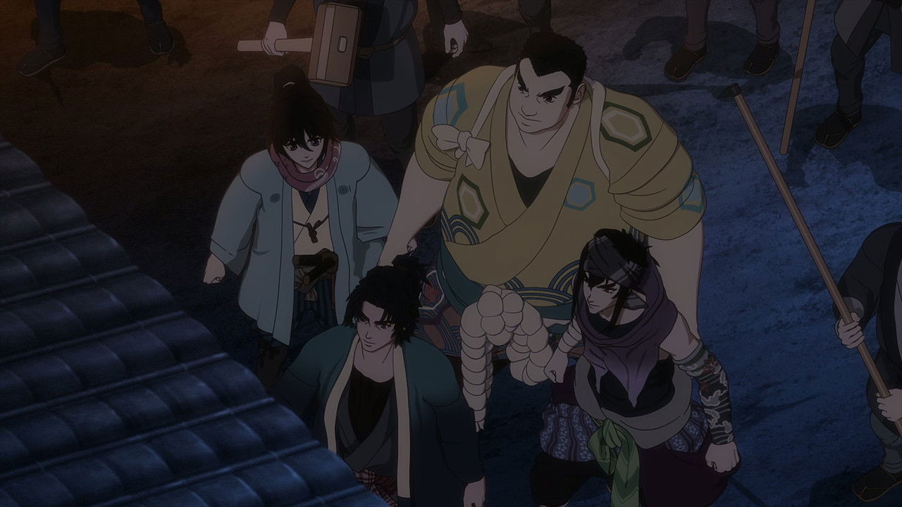 Oedo Fire Slayer -The Legend of Phoenix- — Épisode 5