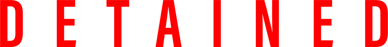 Задержанная