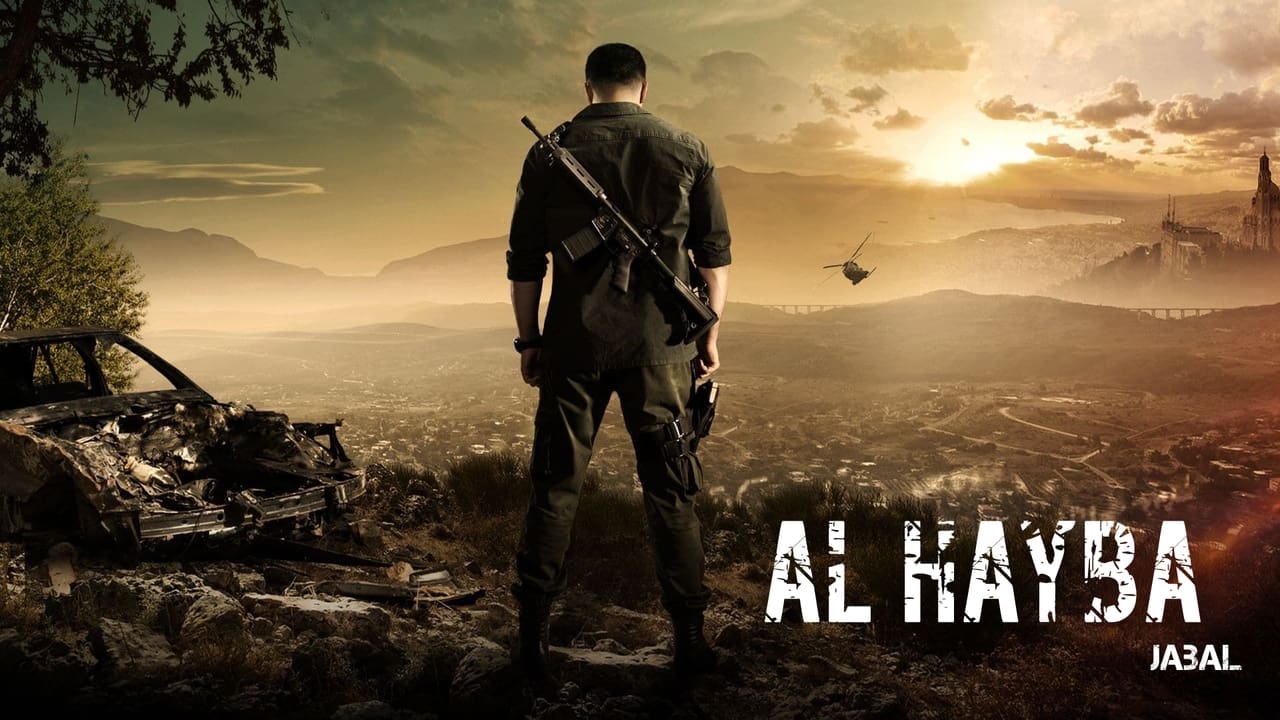 Al Hayba - Season 1 Episode 26 : Episode 26