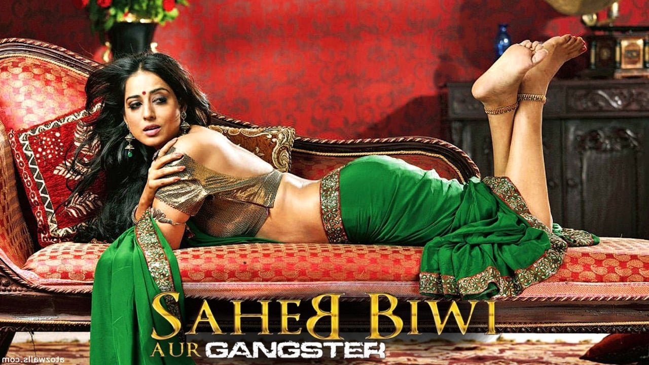 Saheb Biwi Aur Gangster