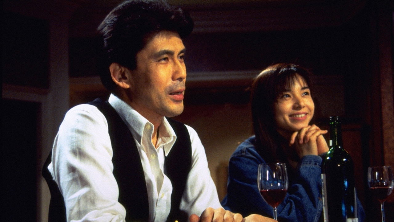 王様のレストラン — Épisode 8