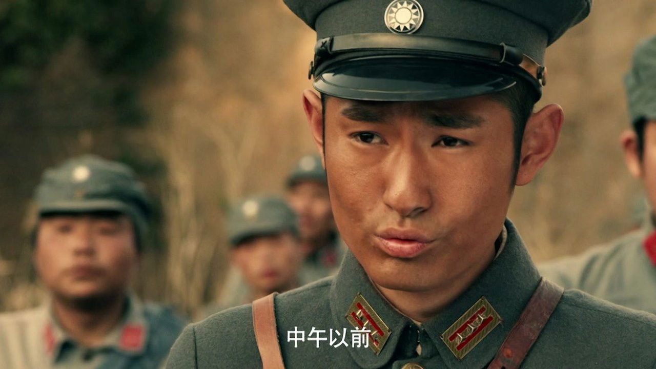 回马枪 — Épisode 14