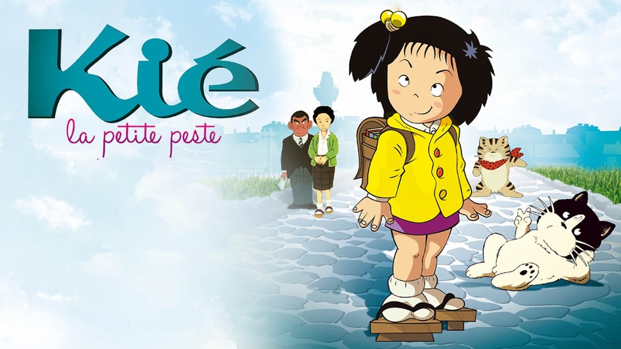 title image