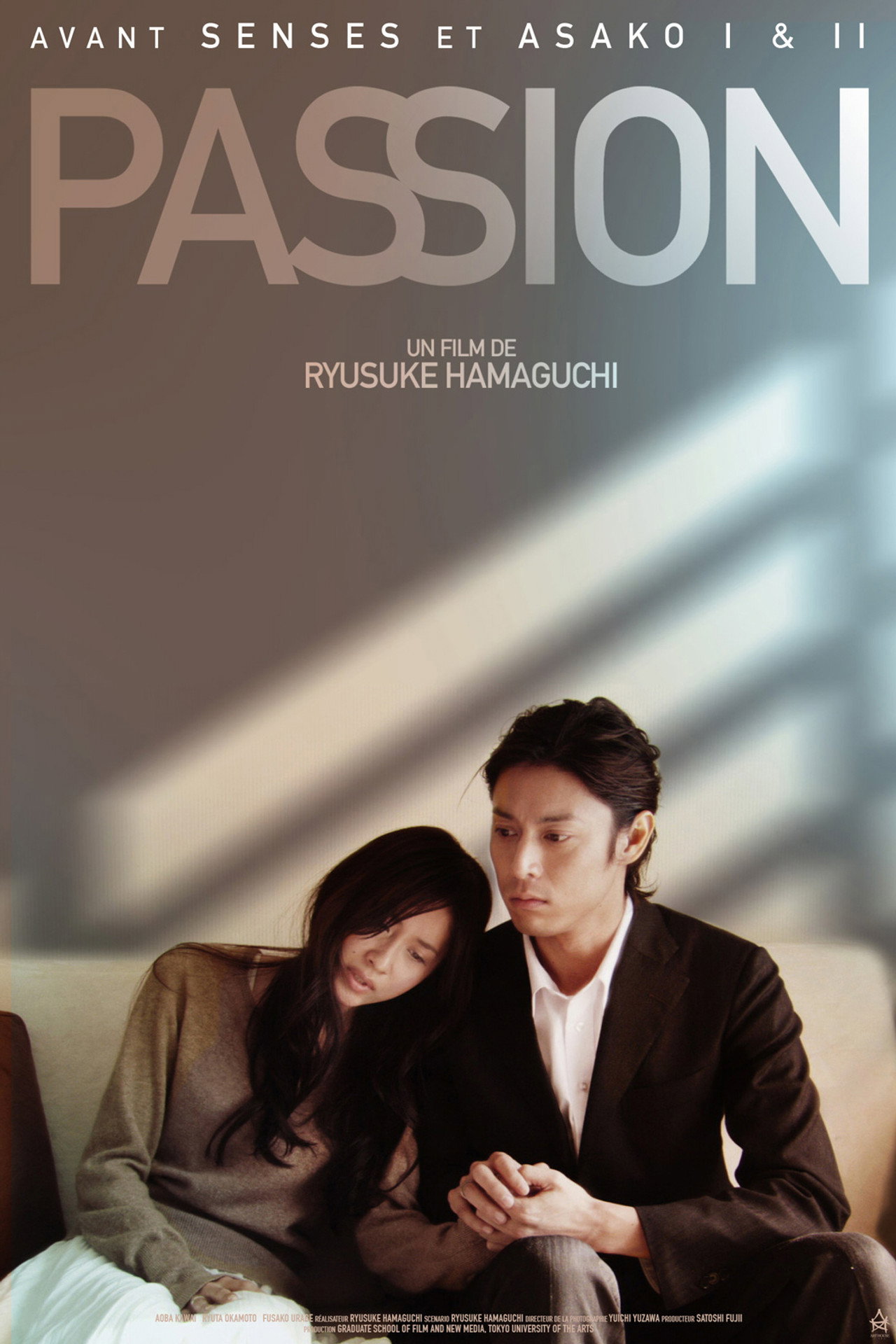 Passion poster