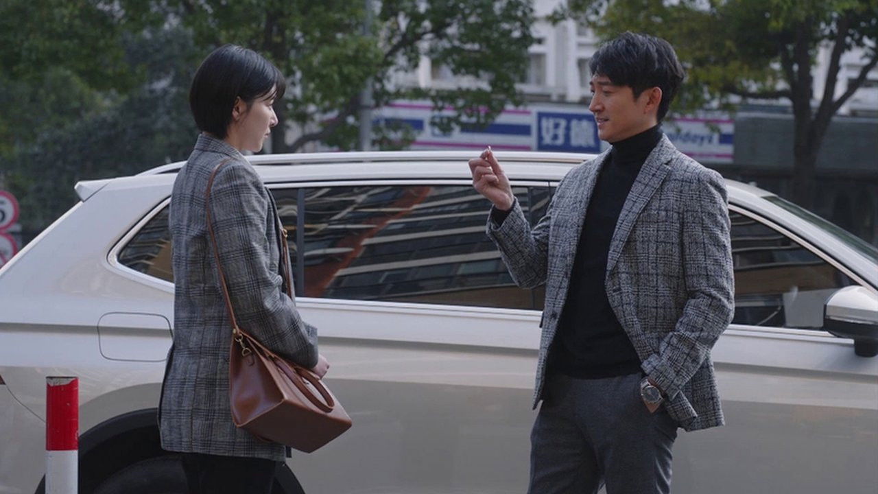 亲爱的自己 — Épisode 44