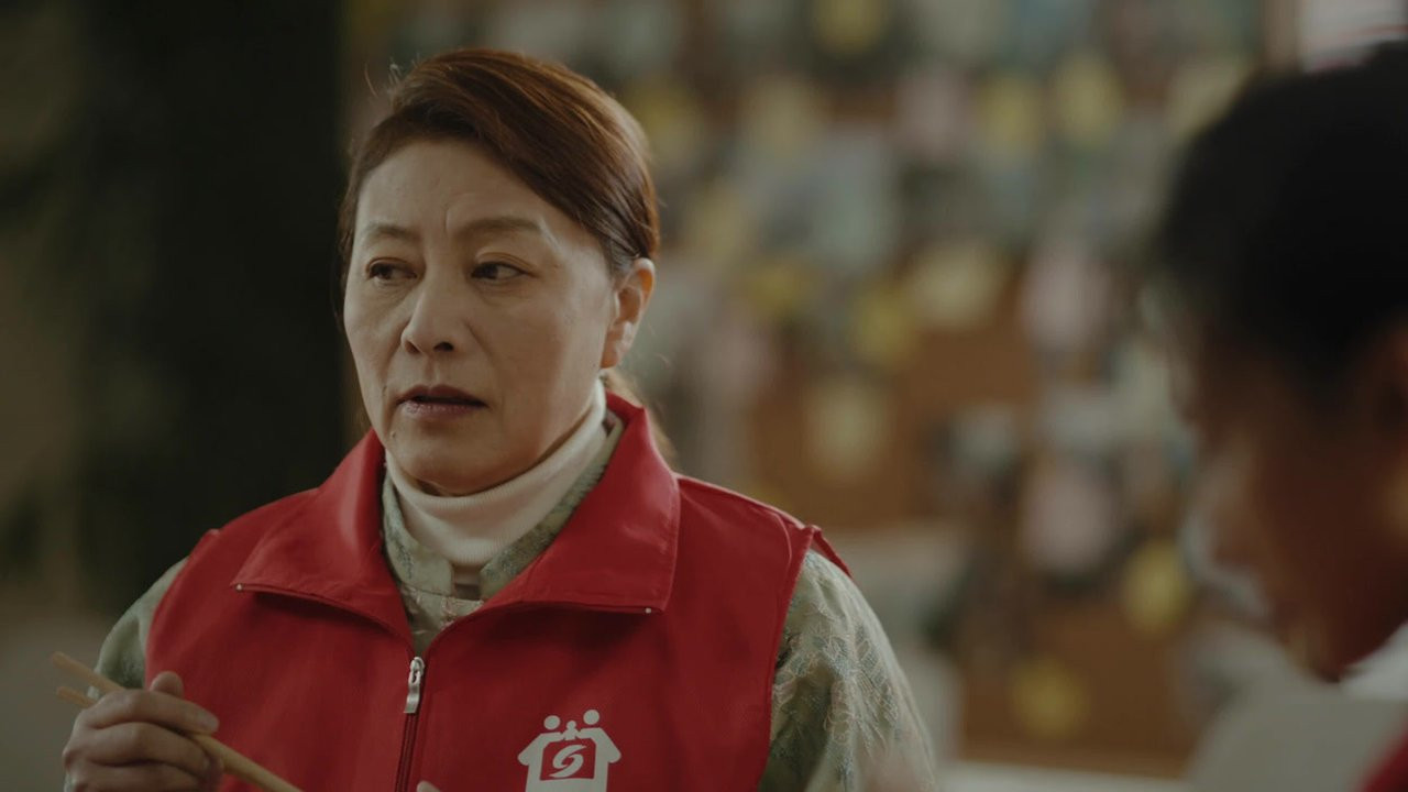 向前一步 — Épisode 3