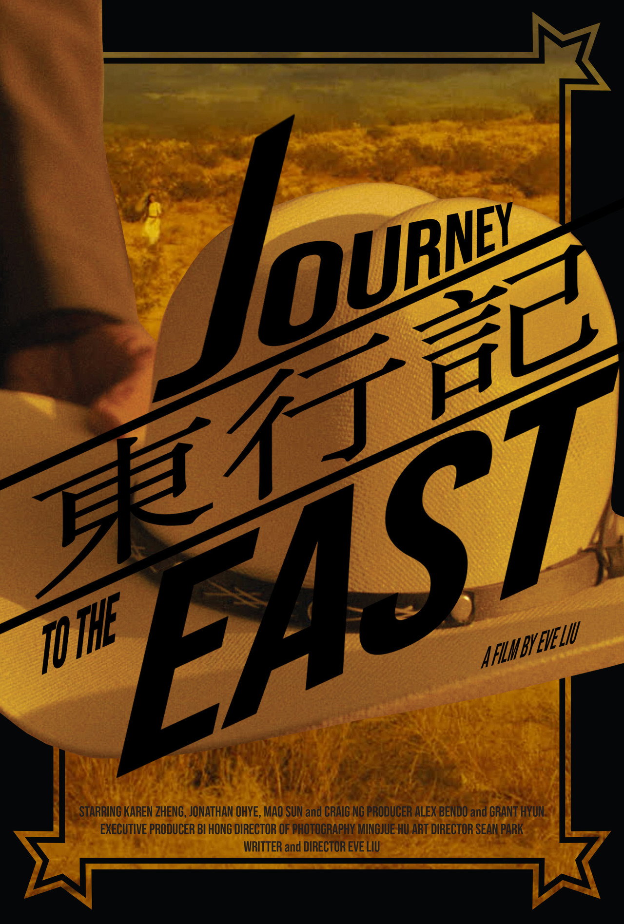 Journey to the East filmaffisch