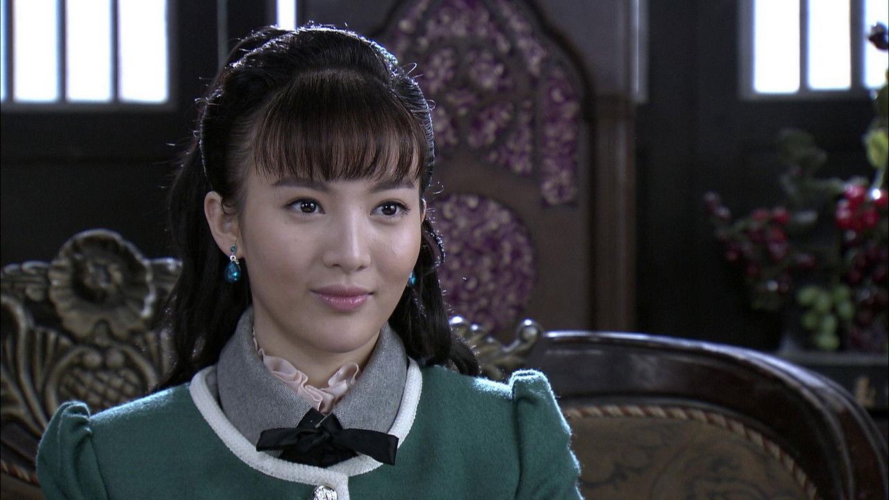 掩不住的阳光 — Épisode 14