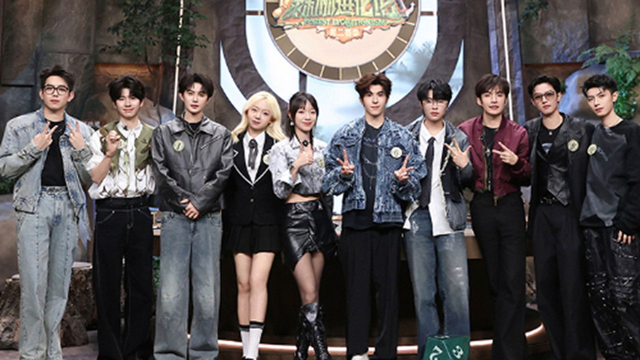 森林进化论 — Épisode 22