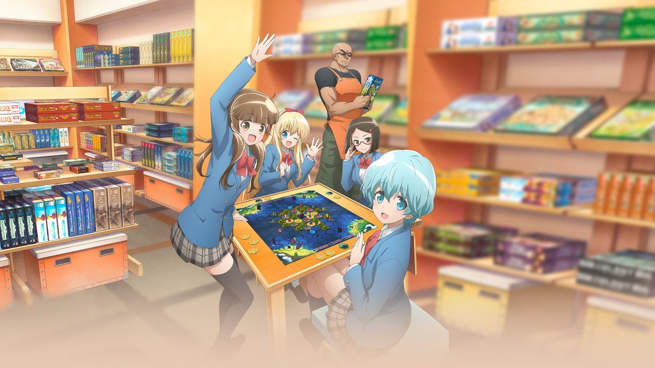 Клуб настольных игр