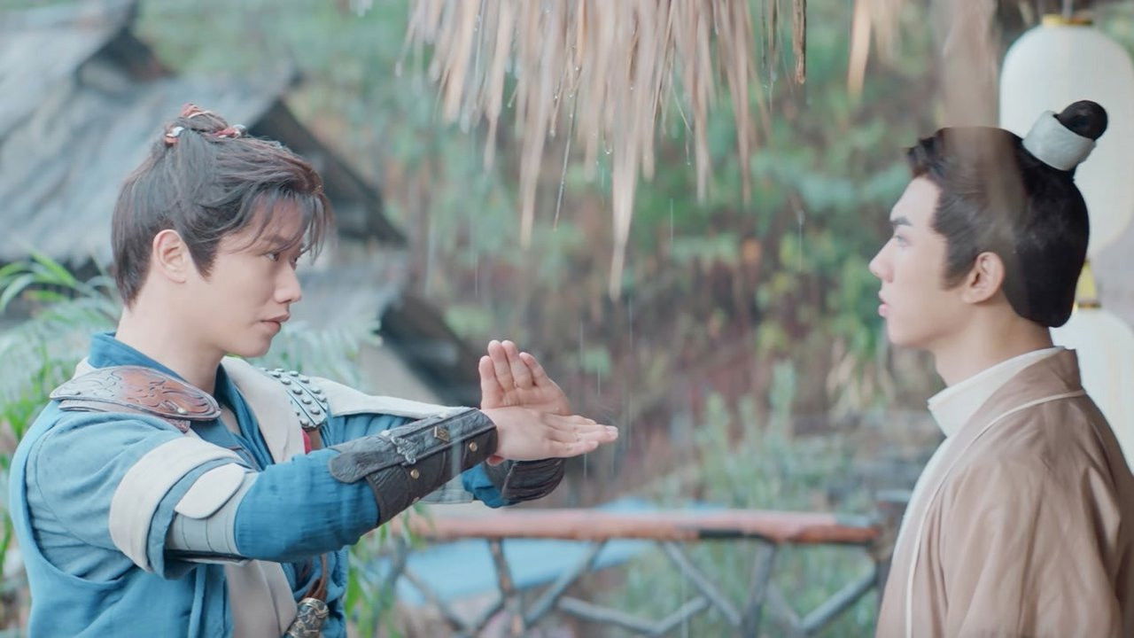 双夭记 — Épisode 11