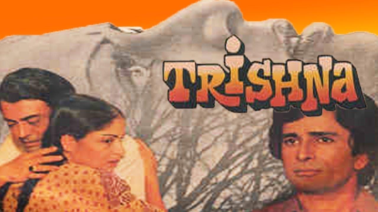 Trishna Backdrop Image