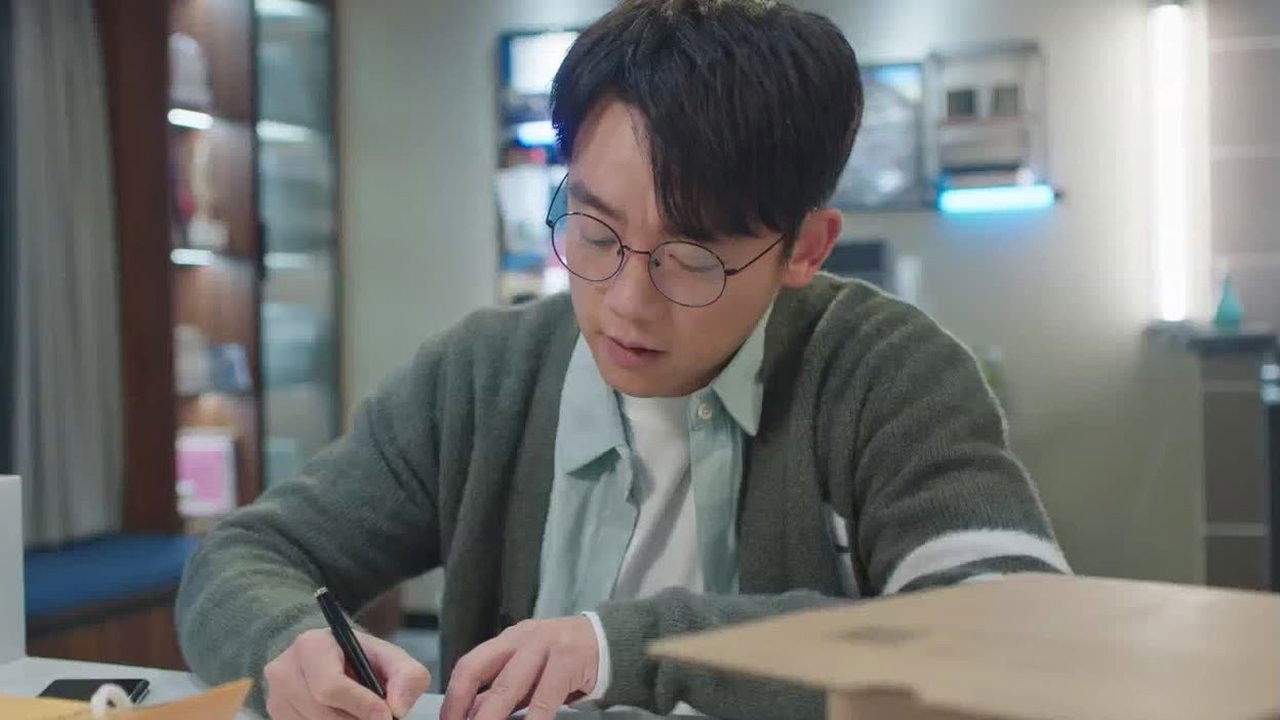 Never Give Up backdrop