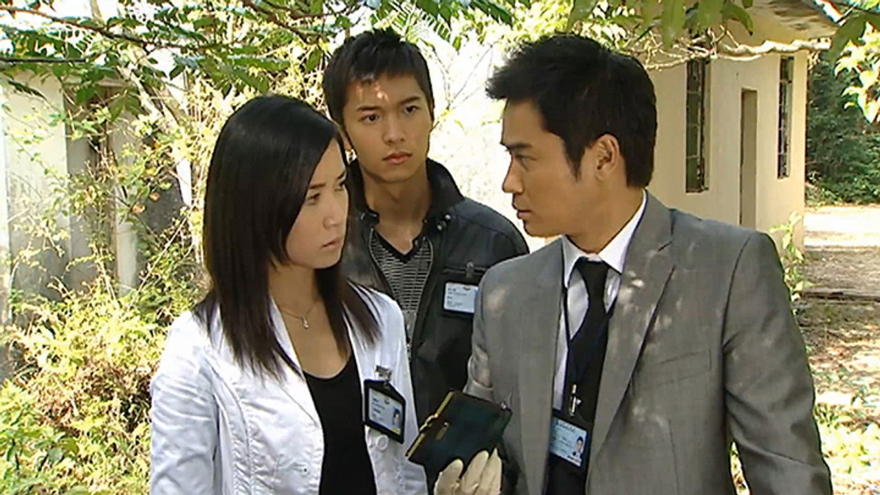 法證先鋒 — Épisode 14