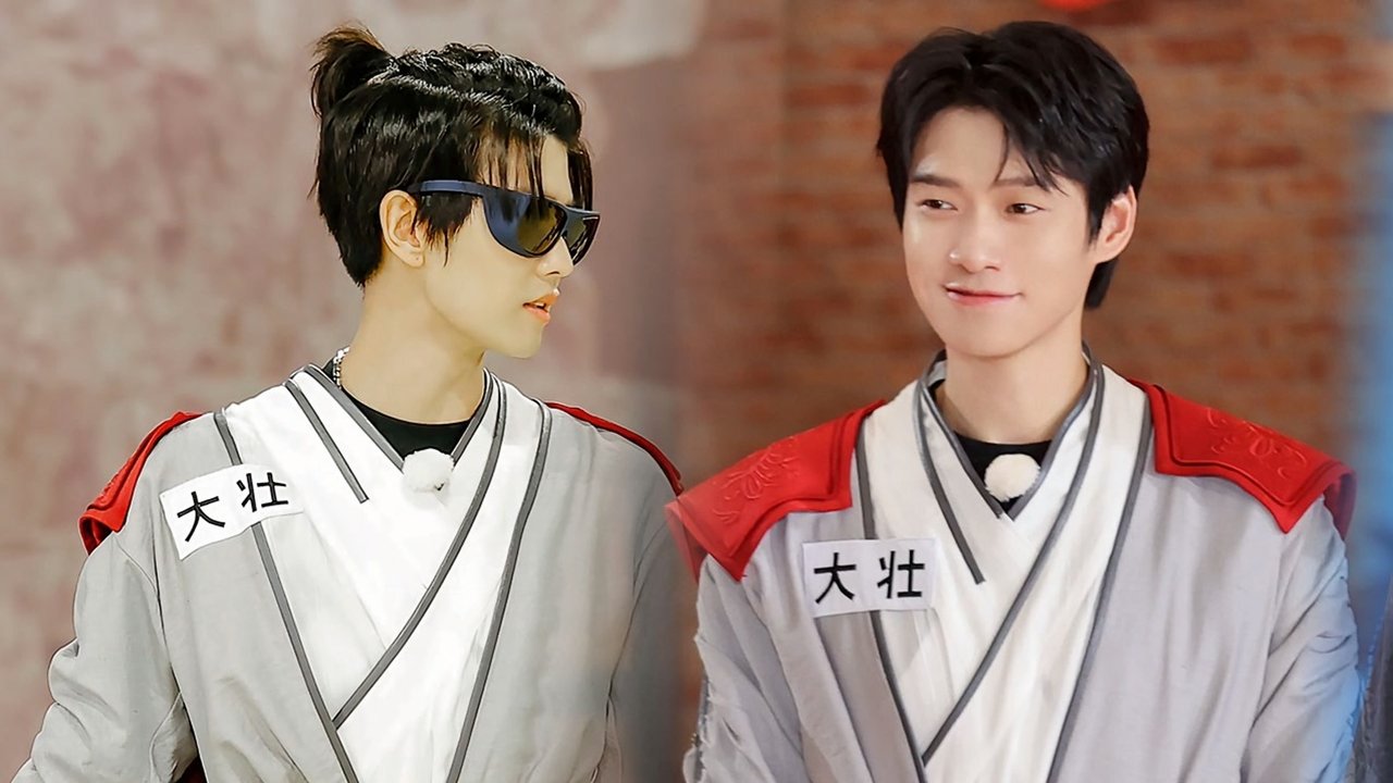 Have Fun - Season 0 Episode 14 : S2 EP3 Extra