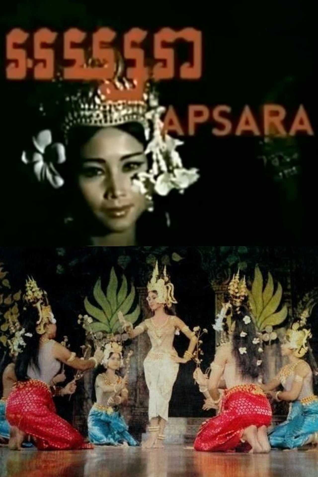 Apsara Backdrop