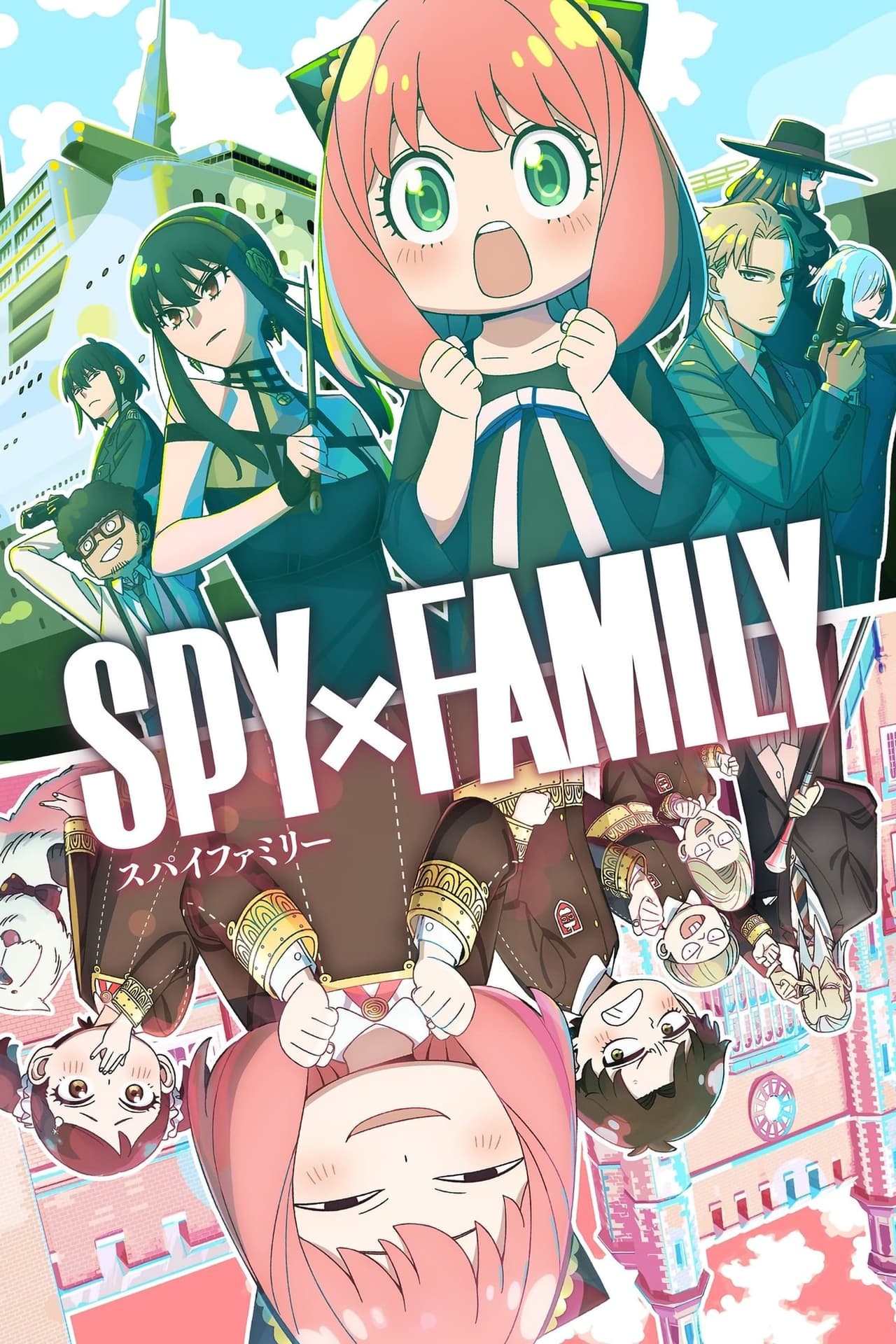SPY x FAMILY Temporada 1 - assista todos episódios online streaming
