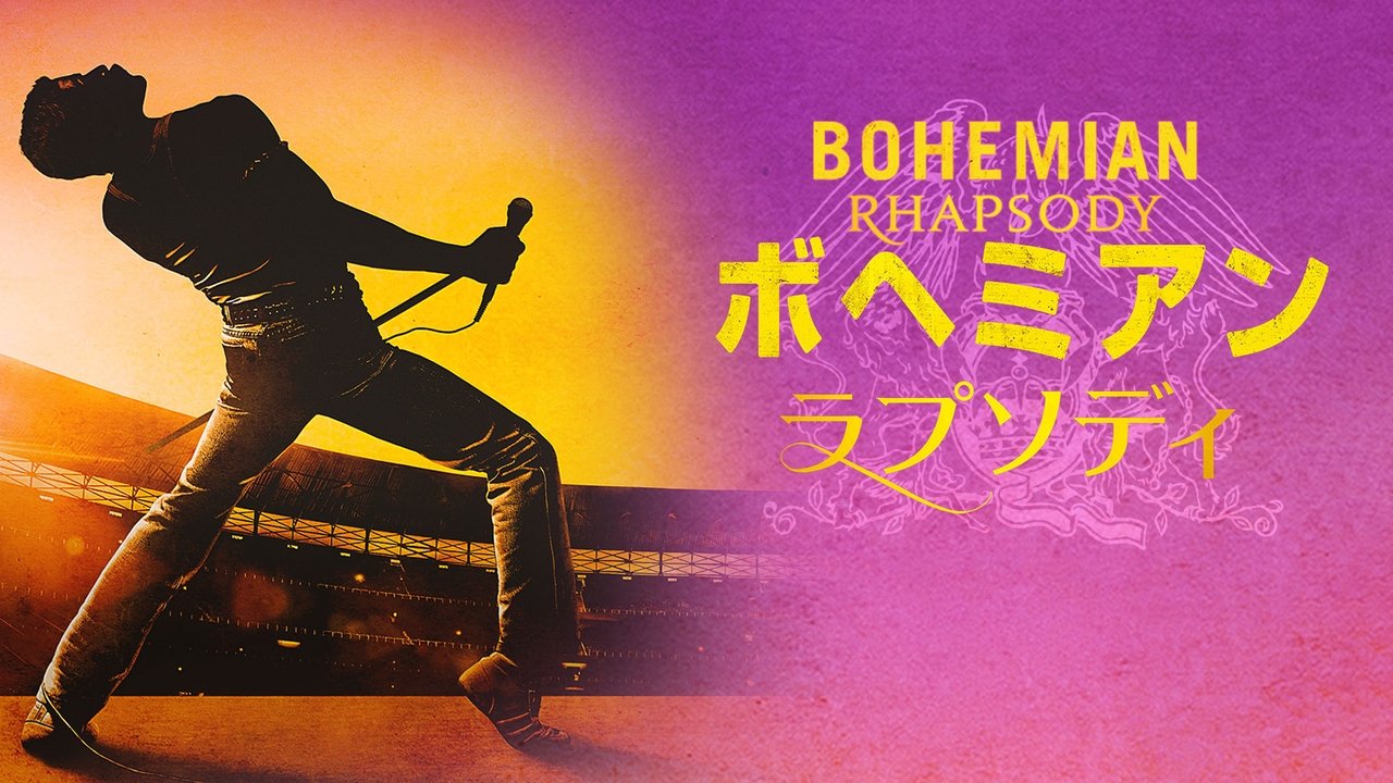 title image